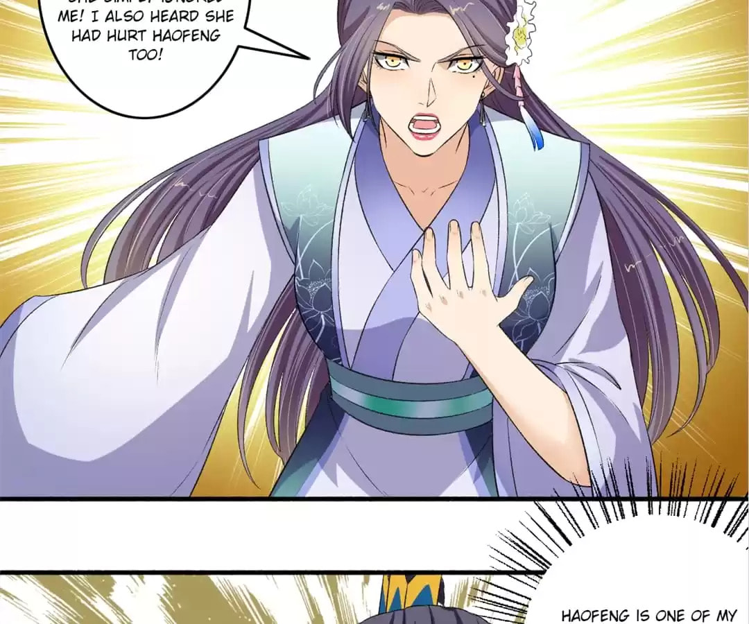 Read The Peerless Concubine (Colored) chapter 120 image 13 on Lezhin