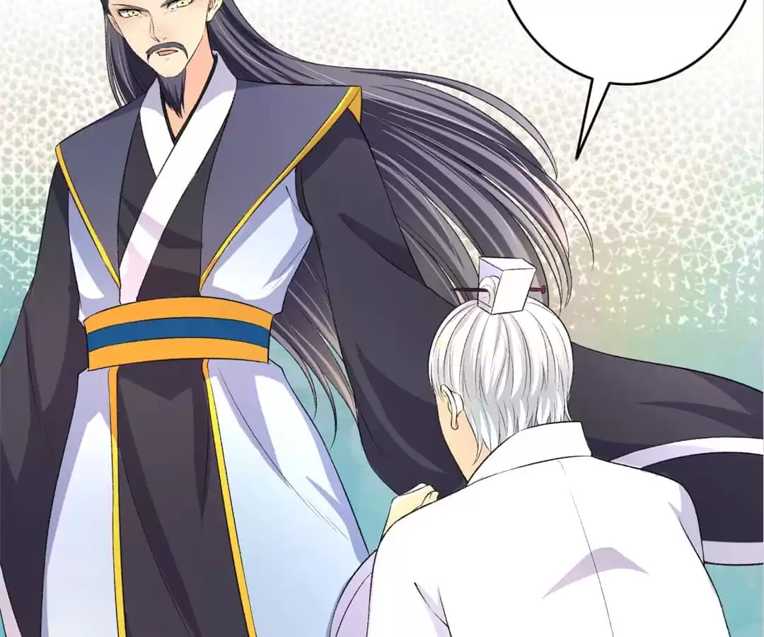 Read The Peerless Concubine (Colored) chapter 120 image 18 on Lezhin