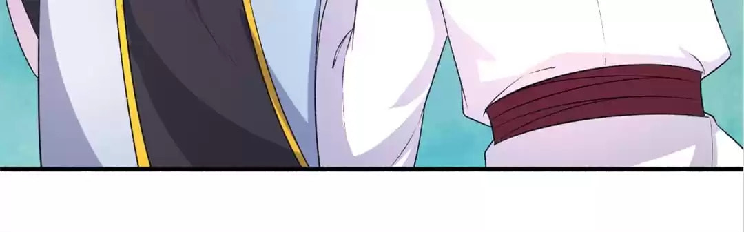 Read The Peerless Concubine (Colored) chapter 120 image 19 on Lezhin