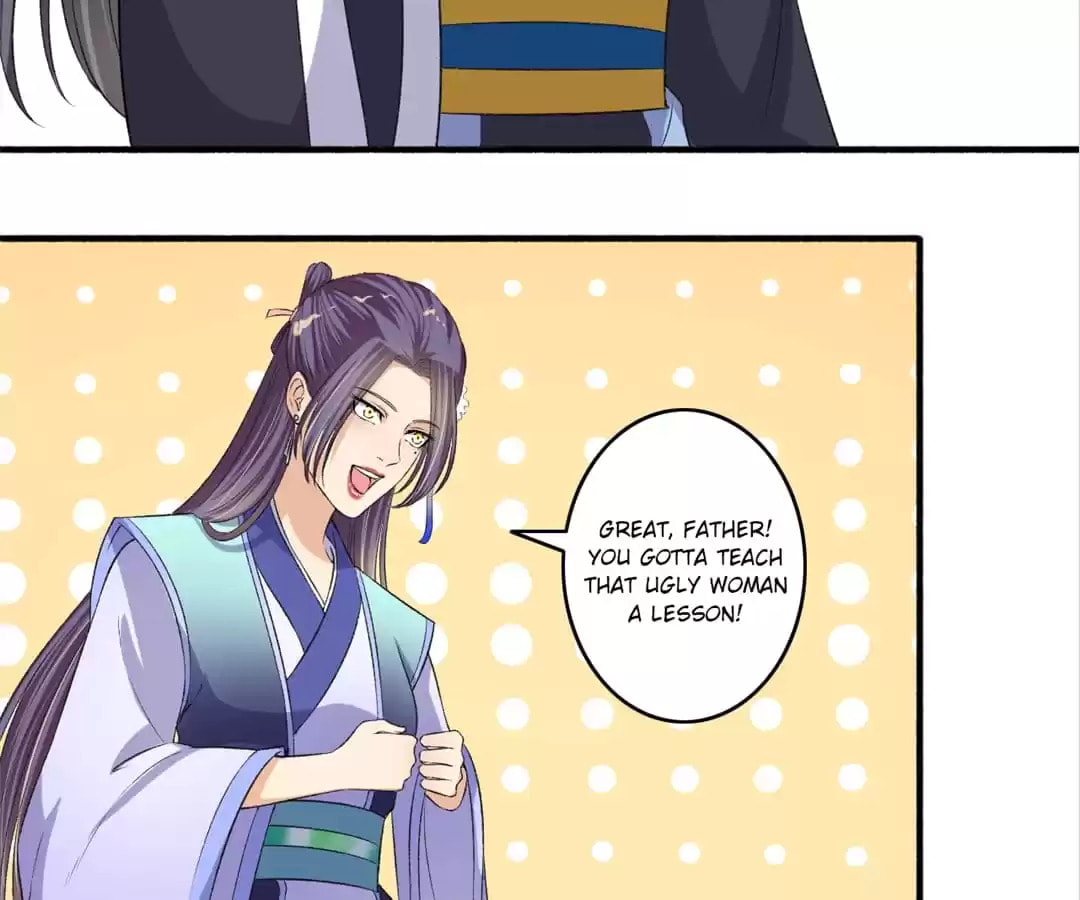 Read The Peerless Concubine (Colored) chapter 120 image 26 on Lezhin