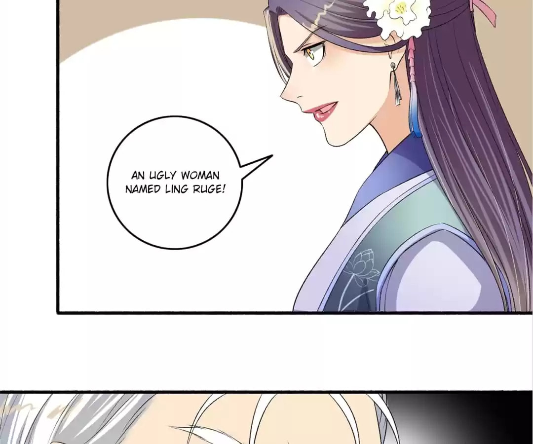 Read The Peerless Concubine (Colored) chapter 120 image 5 on Lezhin