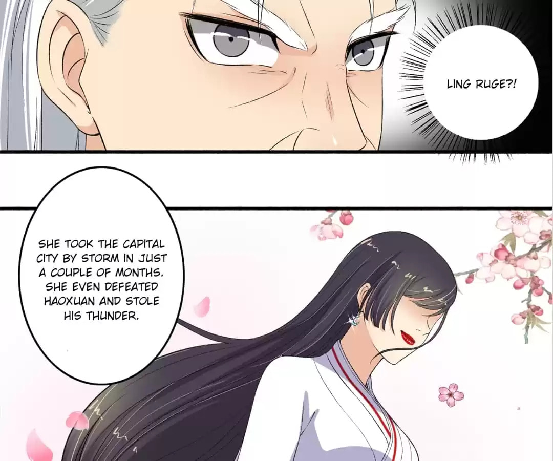Read The Peerless Concubine (Colored) chapter 120 image 6 on Lezhin