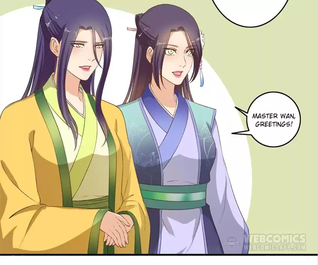 Read The Peerless Concubine (Colored) chapter 121 image 1 on Lezhin