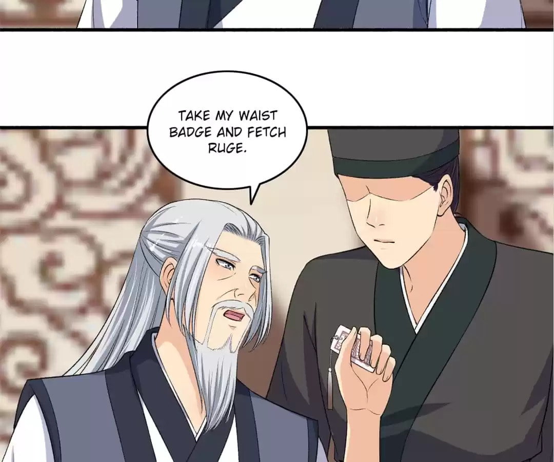Read The Peerless Concubine (Colored) chapter 121 image 12 on Lezhin