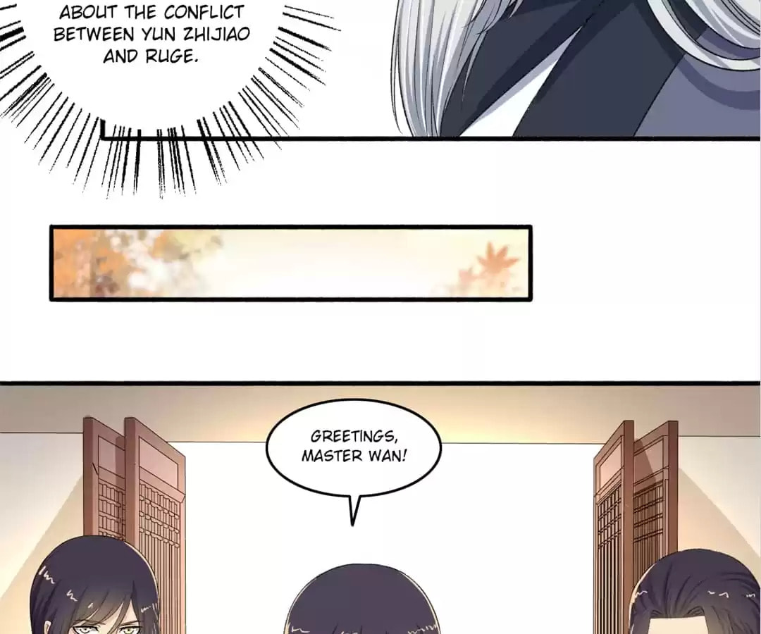 Read The Peerless Concubine (Colored) chapter 121 image 14 on Lezhin