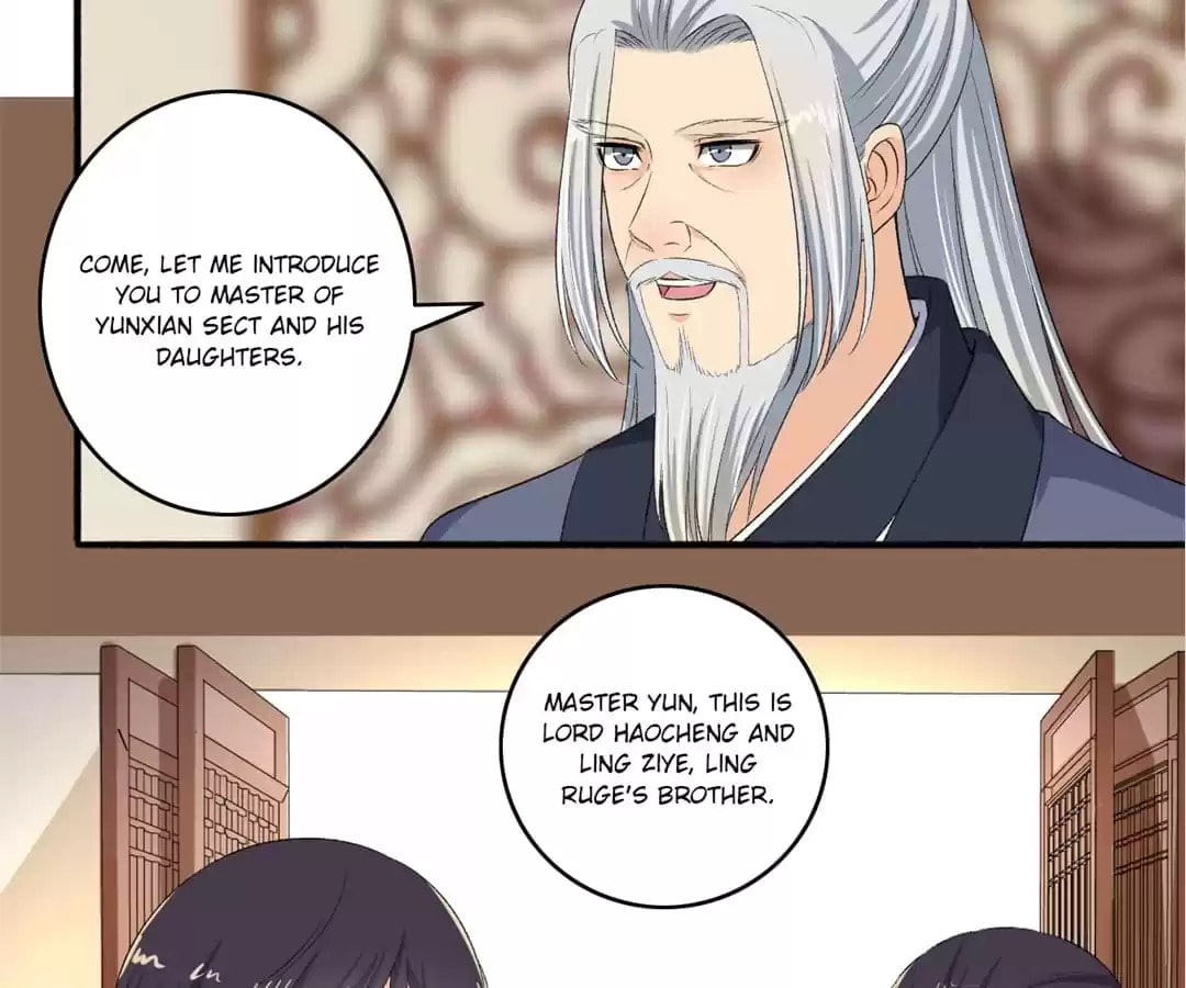 Read The Peerless Concubine (Colored) chapter 121 image 16 on Lezhin