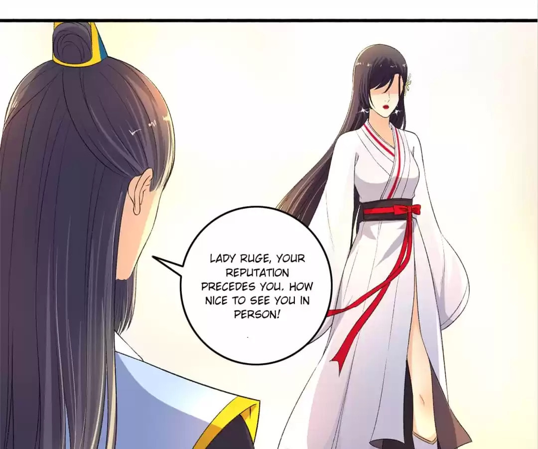 Read The Peerless Concubine (Colored) chapter 121 image 20 on Lezhin