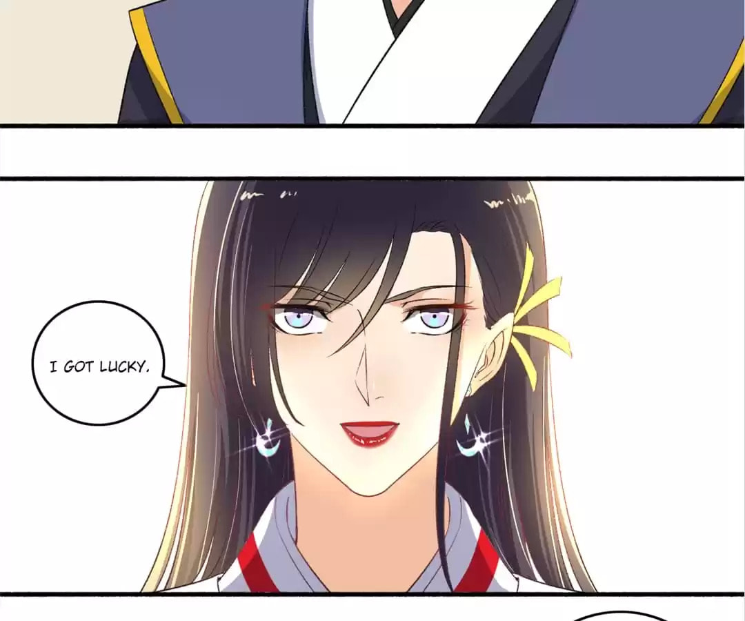 Read The Peerless Concubine (Colored) chapter 121 image 23 on Lezhin