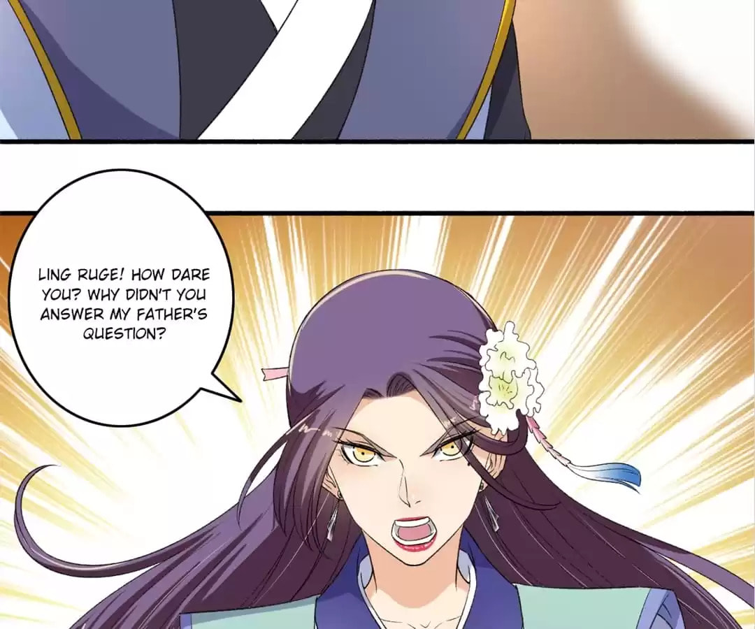 Read The Peerless Concubine (Colored) chapter 121 image 27 on Lezhin