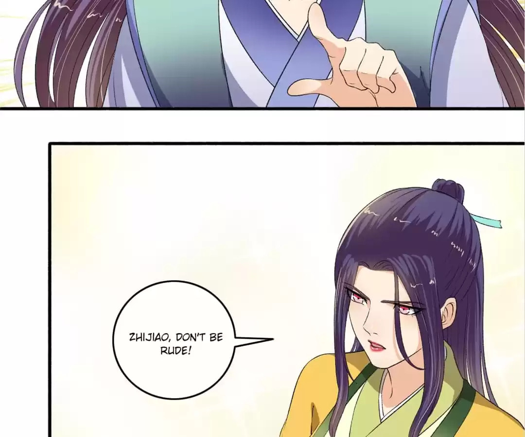 Read The Peerless Concubine (Colored) chapter 121 image 28 on Lezhin