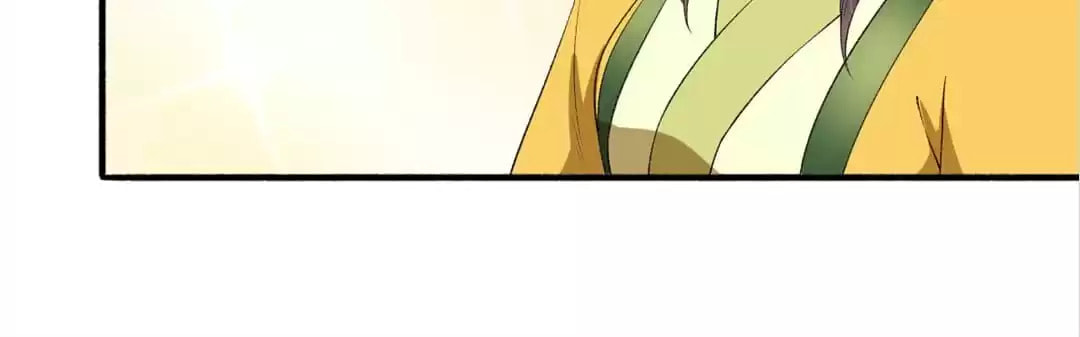 Read The Peerless Concubine (Colored) chapter 121 image 29 on Lezhin