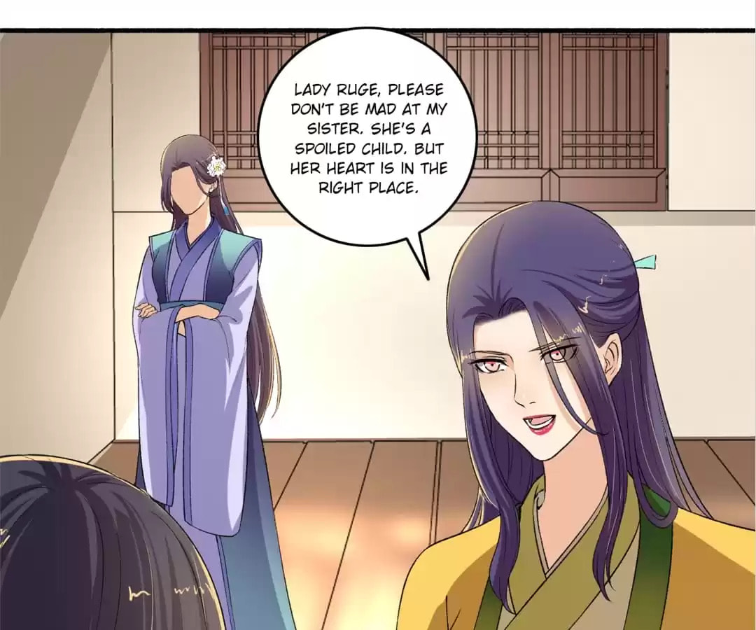Read The Peerless Concubine (Colored) chapter 121 image 30 on Lezhin
