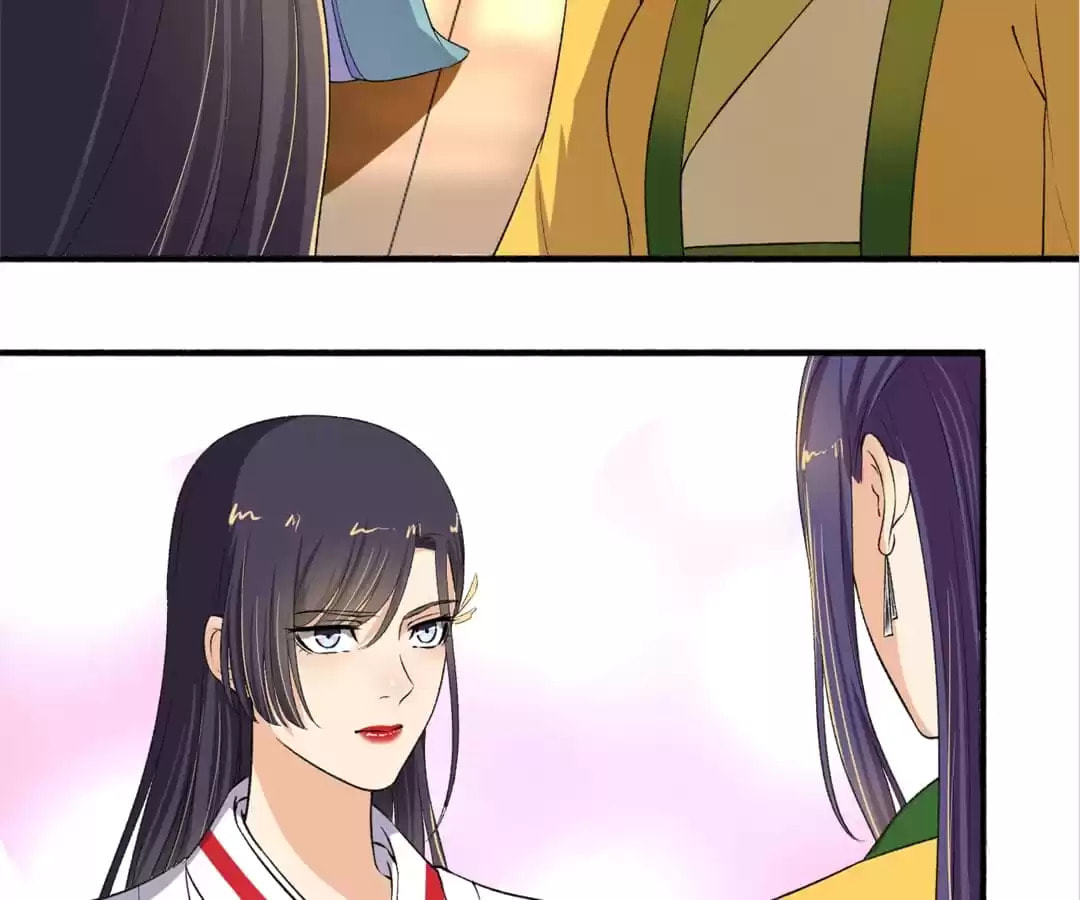 Read The Peerless Concubine (Colored) chapter 121 image 31 on Lezhin