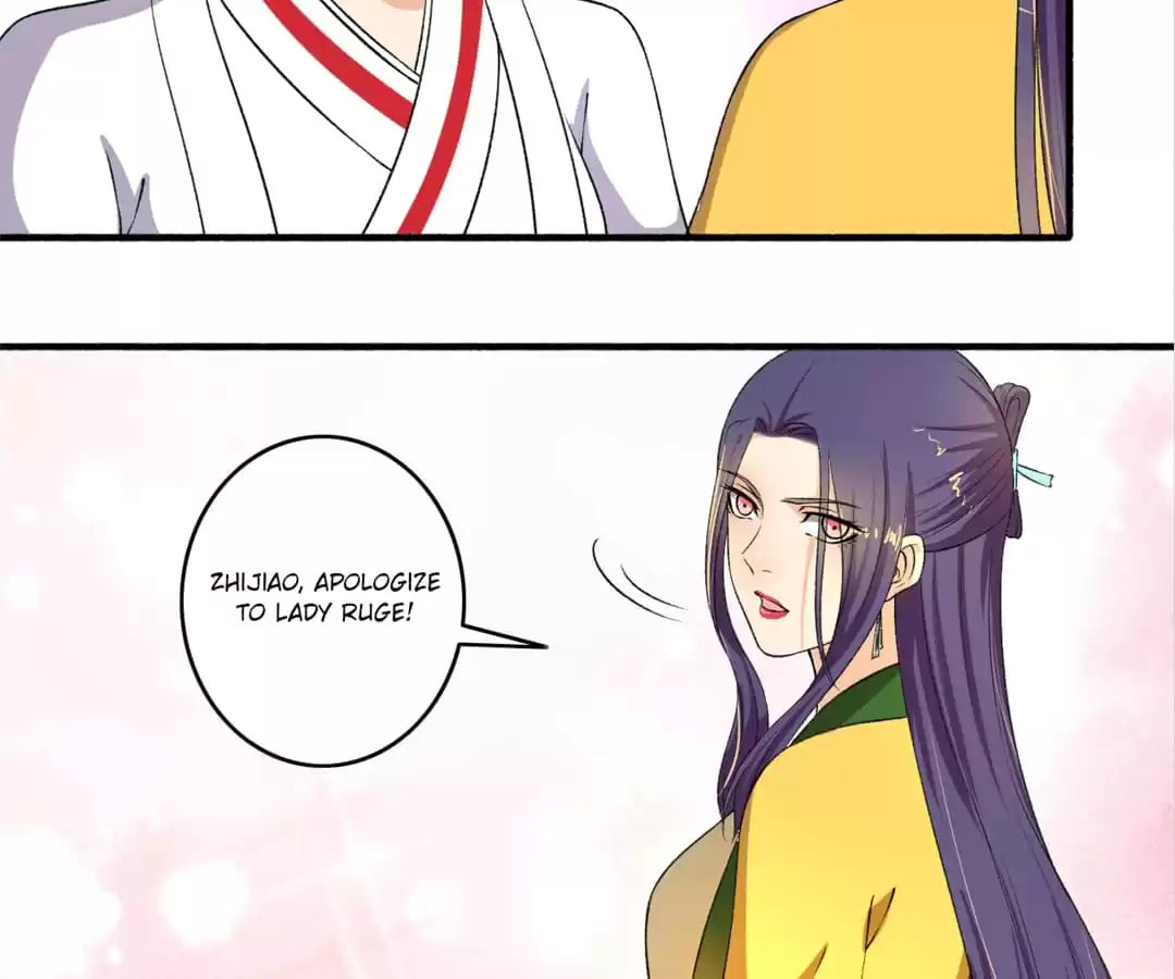 Read The Peerless Concubine (Colored) chapter 121 image 32 on Lezhin