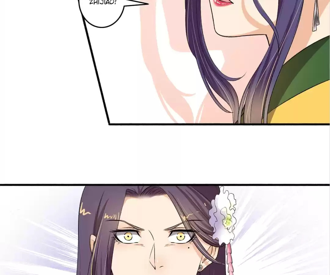 Read The Peerless Concubine (Colored) chapter 121 image 35 on Lezhin