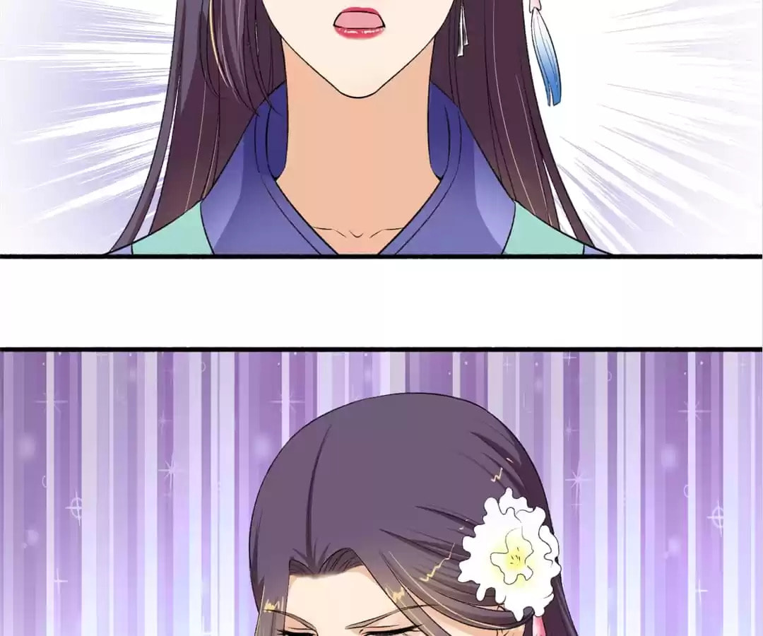 Read The Peerless Concubine (Colored) chapter 121 image 36 on Lezhin