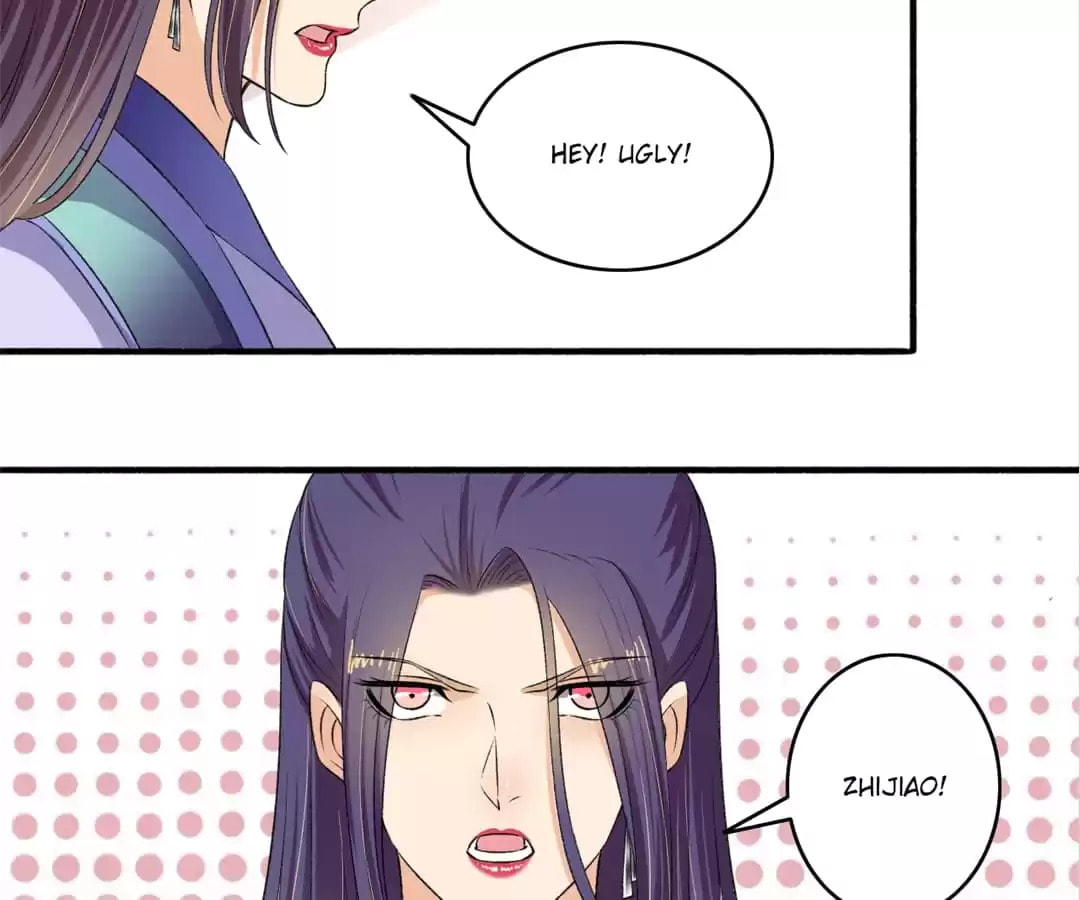Read The Peerless Concubine (Colored) chapter 121 image 38 on Lezhin
