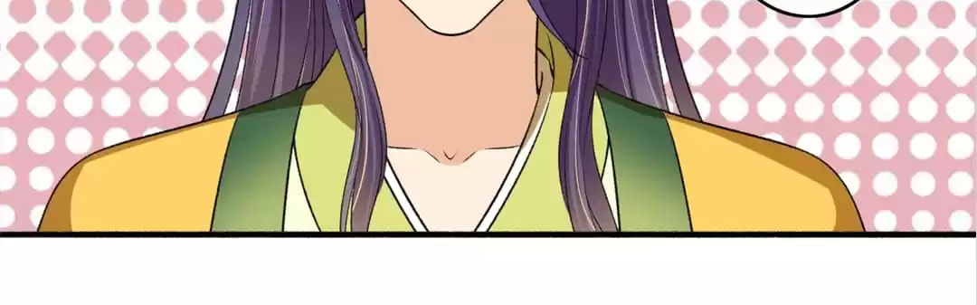 Read The Peerless Concubine (Colored) chapter 121 image 39 on Lezhin