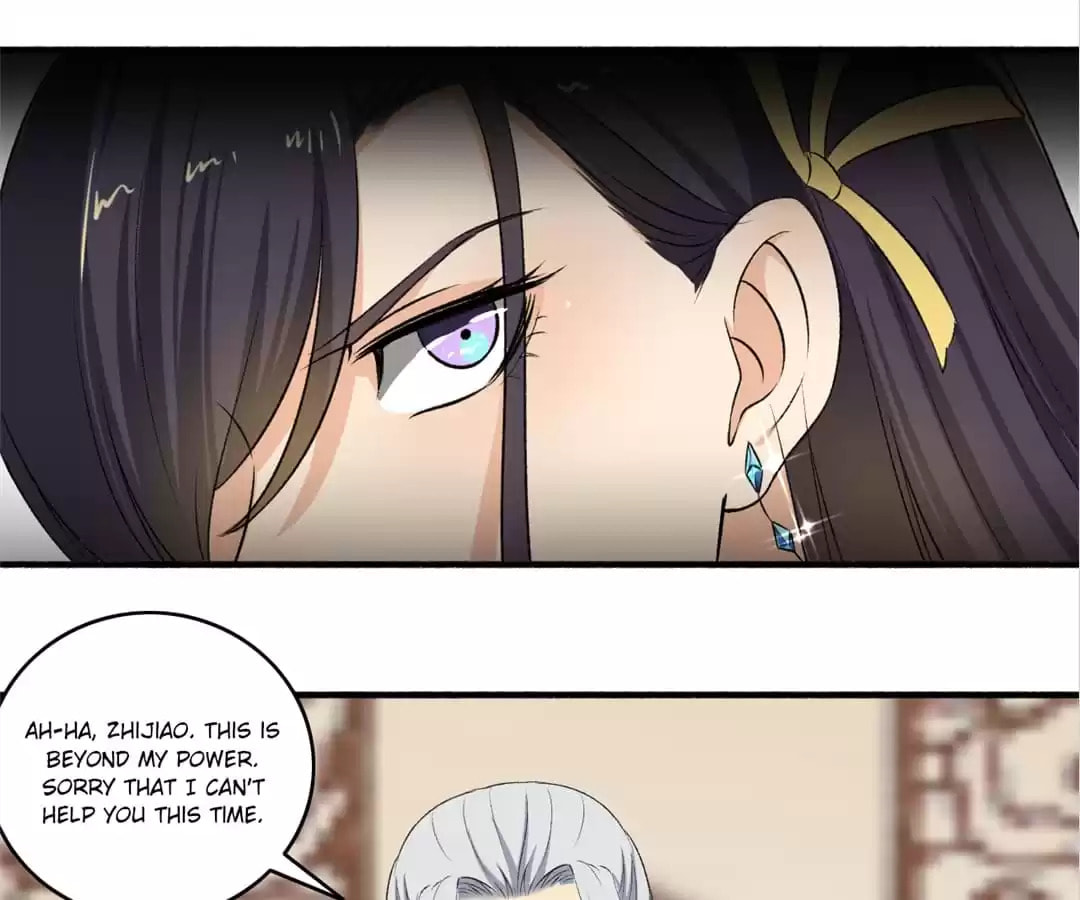 Read The Peerless Concubine (Colored) chapter 122 image 10 on Lezhin