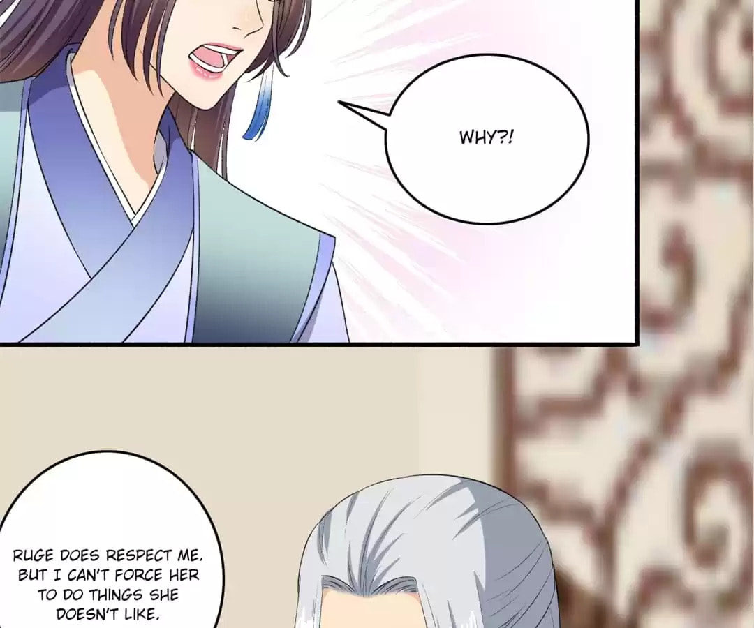 Read The Peerless Concubine (Colored) chapter 122 image 12 on Lezhin
