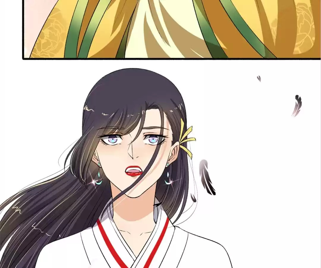 Read The Peerless Concubine (Colored) chapter 122 image 18 on Lezhin
