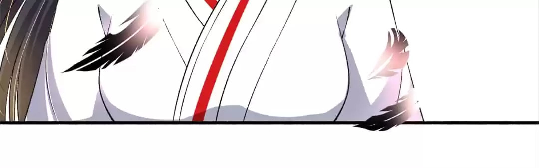 Read The Peerless Concubine (Colored) chapter 122 image 19 on Lezhin
