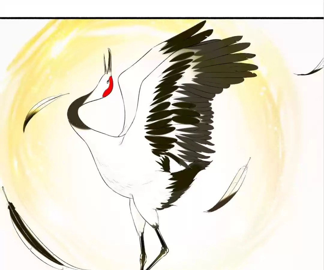 Read The Peerless Concubine (Colored) chapter 122 image 20 on Lezhin