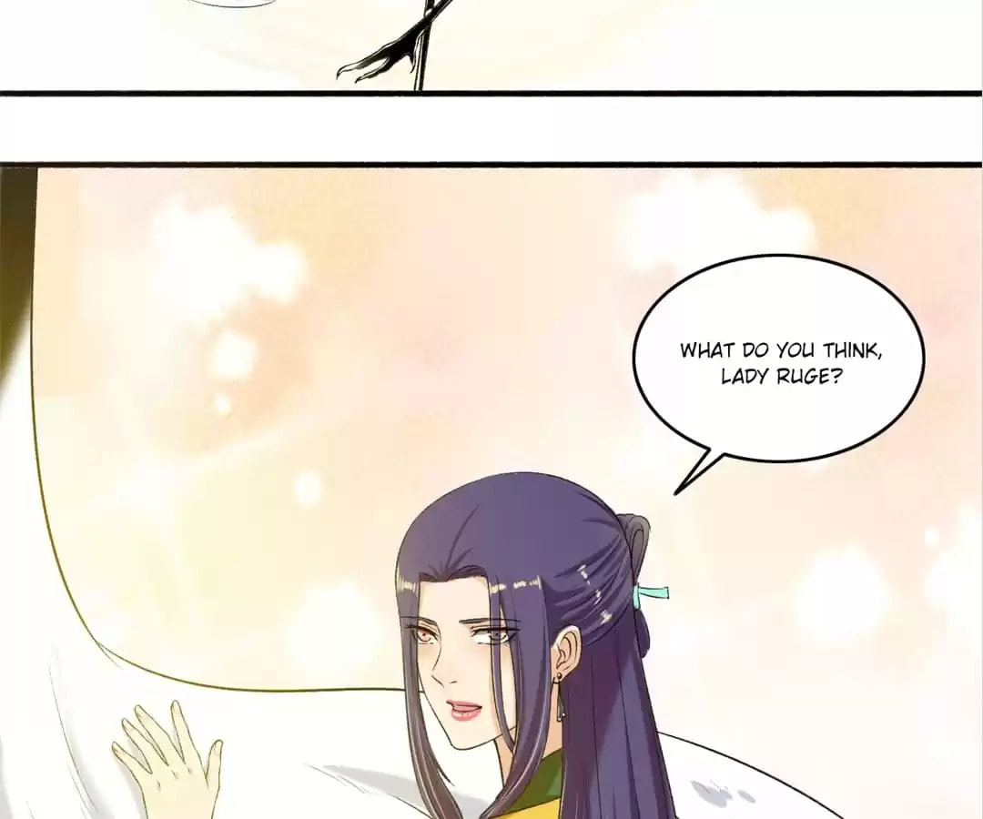 Read The Peerless Concubine (Colored) chapter 122 image 21 on Lezhin