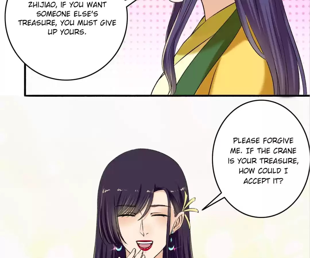 Read The Peerless Concubine (Colored) chapter 122 image 24 on Lezhin