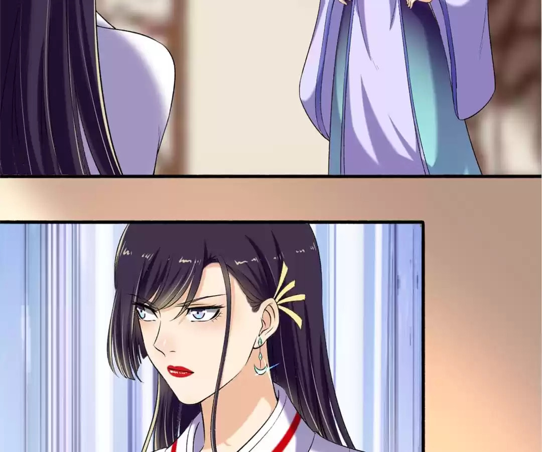 Read The Peerless Concubine (Colored) chapter 122 image 26 on Lezhin