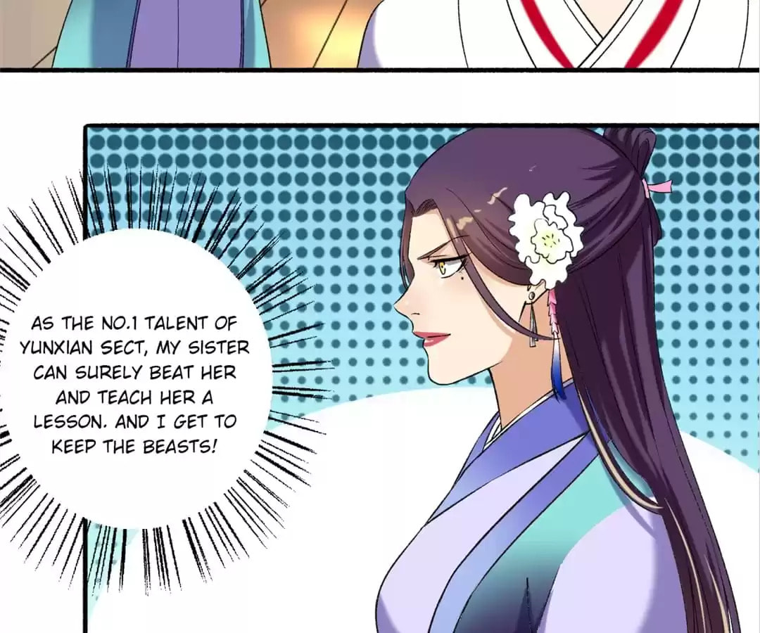 Read The Peerless Concubine (Colored) chapter 122 image 35 on Lezhin