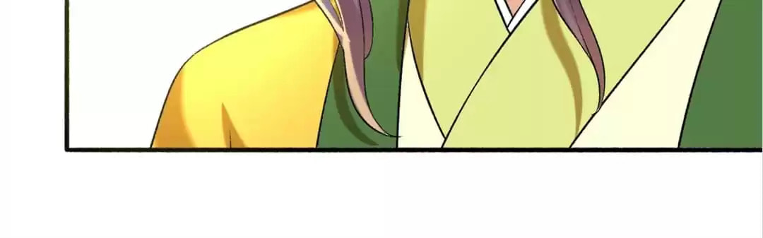 Read The Peerless Concubine (Colored) chapter 122 image 39 on Lezhin