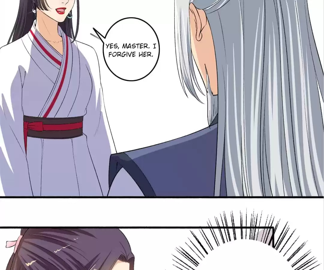 Read The Peerless Concubine (Colored) chapter 122 image 4 on Lezhin
