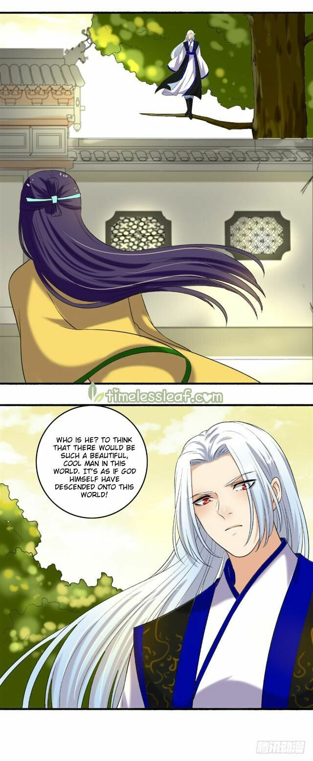 Read The Peerless Concubine (Colored) chapter 123.5 image 3 on Lezhin