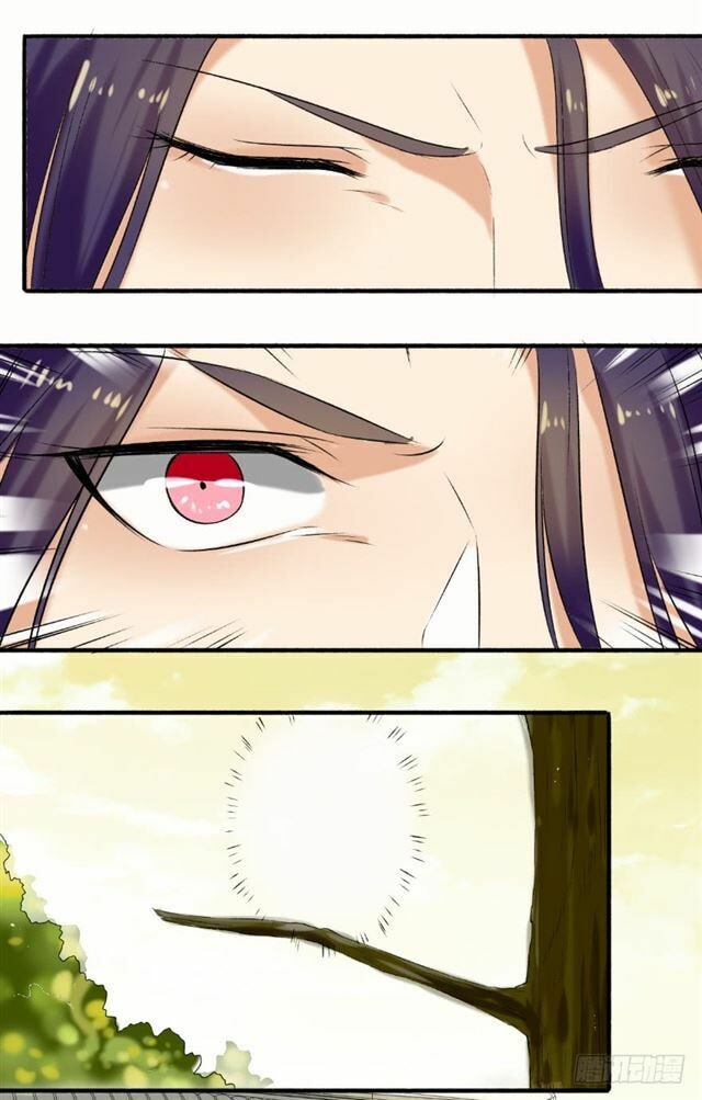 Read The Peerless Concubine (Colored) chapter 123.5 image 4 on Lezhin