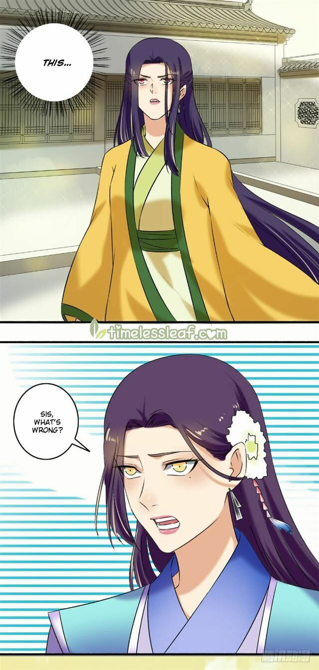 Read The Peerless Concubine (Colored) chapter 123.5 image 5 on Lezhin