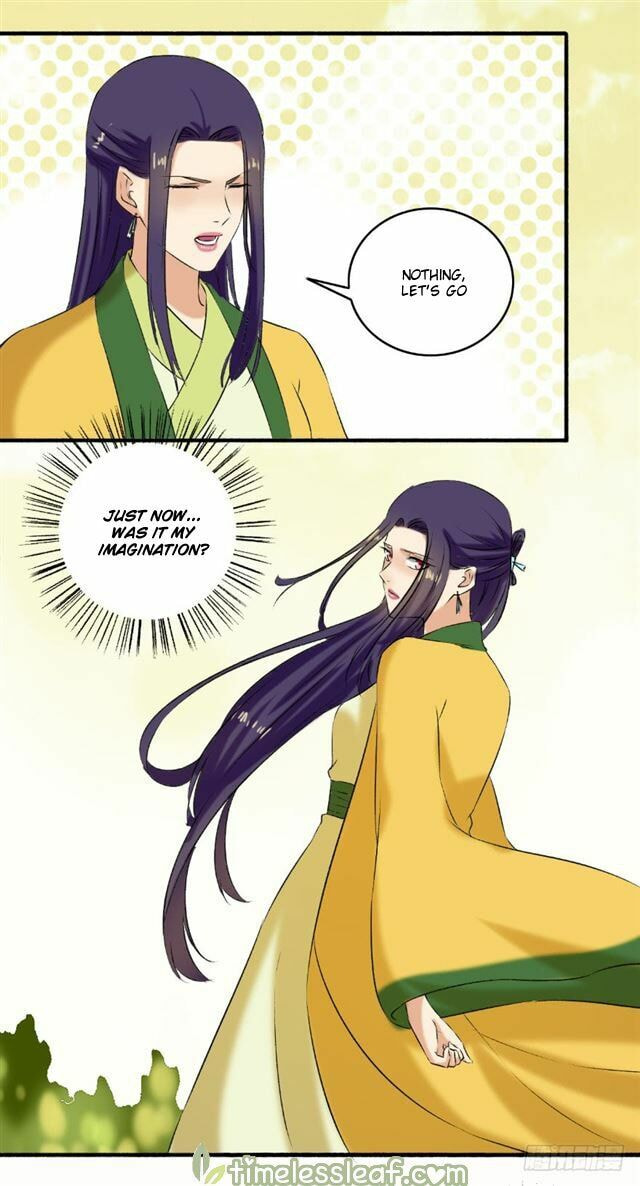 Read The Peerless Concubine (Colored) chapter 123.5 image 6 on Lezhin