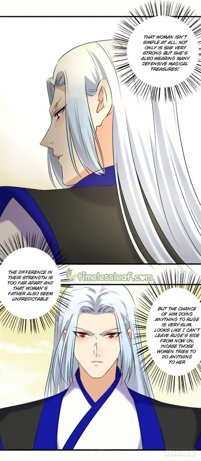 Read The Peerless Concubine (Colored) chapter 123.5 image 7 on Lezhin