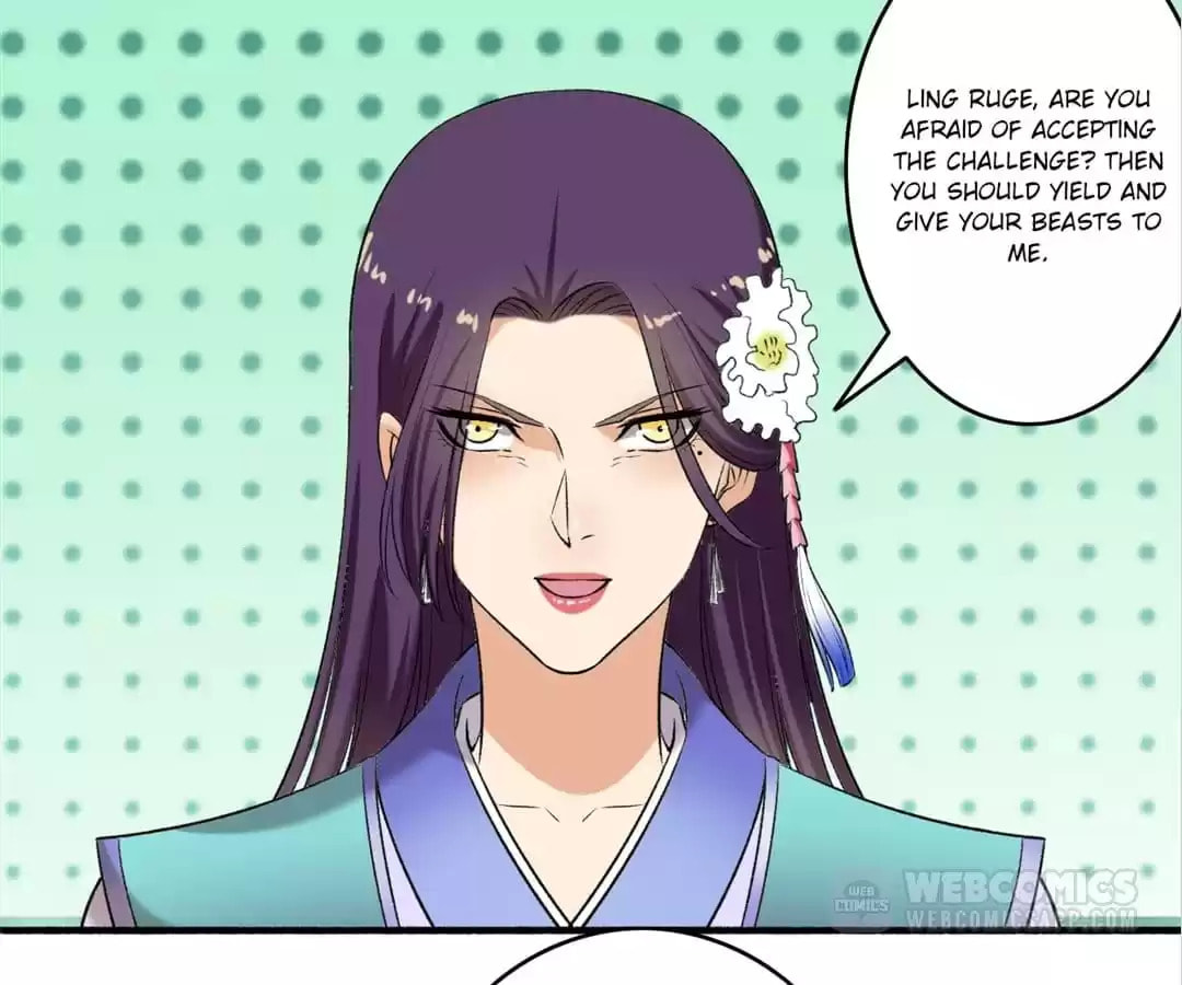 Read The Peerless Concubine (Colored) chapter 123 image 1 on Lezhin