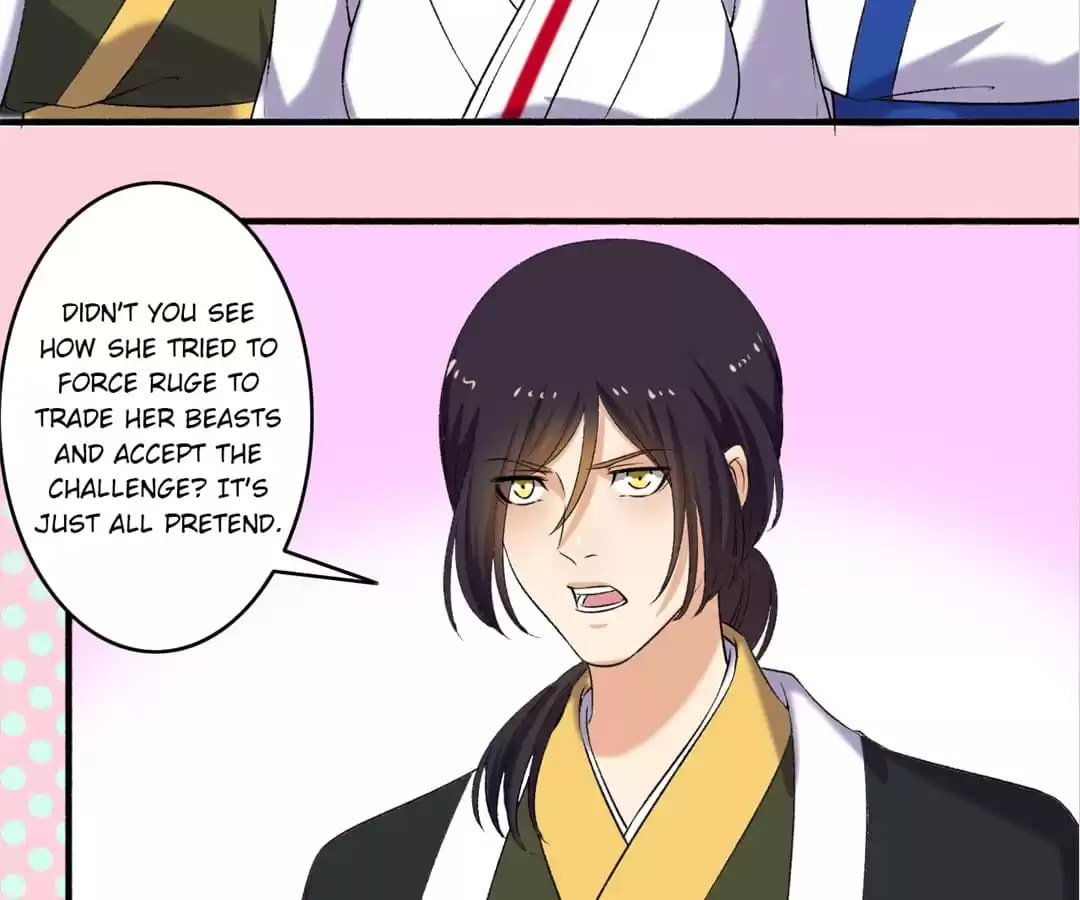 Read The Peerless Concubine (Colored) chapter 123 image 12 on Lezhin