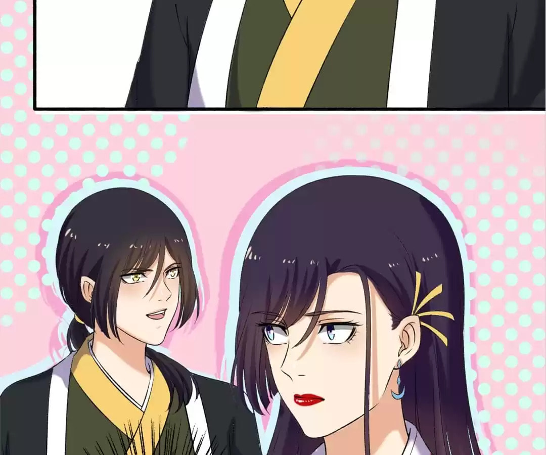 Read The Peerless Concubine (Colored) chapter 123 image 13 on Lezhin