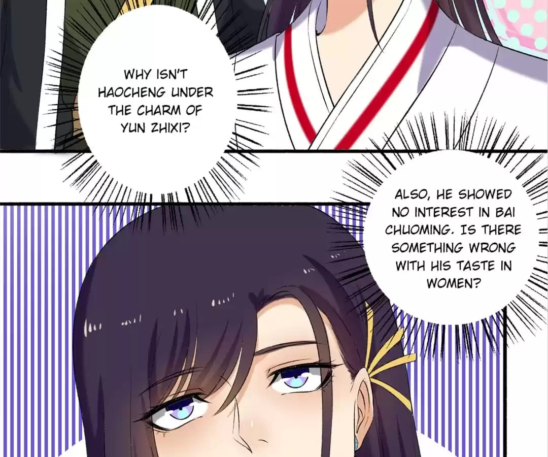Read The Peerless Concubine (Colored) chapter 123 image 14 on Lezhin