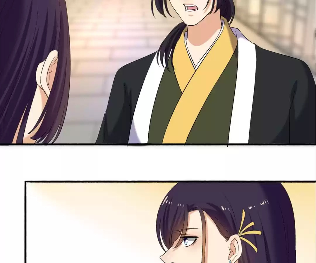 Read The Peerless Concubine (Colored) chapter 123 image 16 on Lezhin