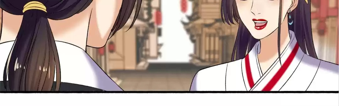 Read The Peerless Concubine (Colored) chapter 123 image 19 on Lezhin