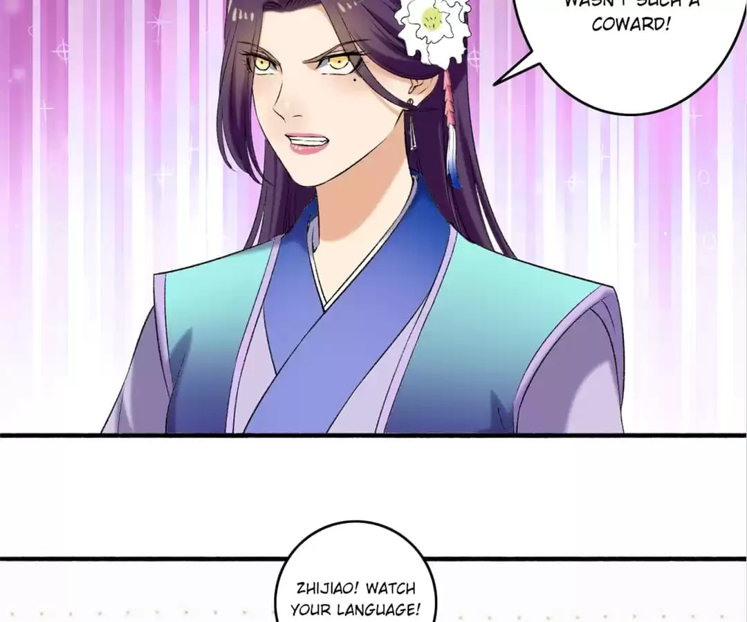 Read The Peerless Concubine (Colored) chapter 123 image 24 on Lezhin