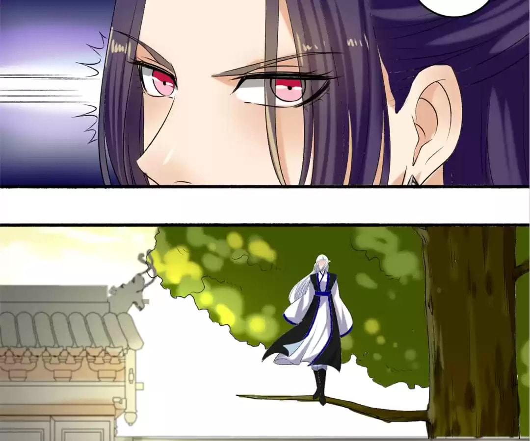 Read The Peerless Concubine (Colored) chapter 123 image 26 on Lezhin