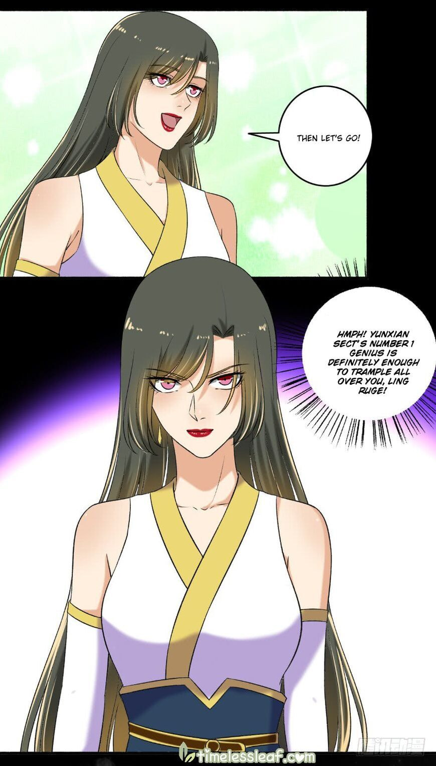 Read The Peerless Concubine (Colored) chapter 124.5 image 1 on Lezhin