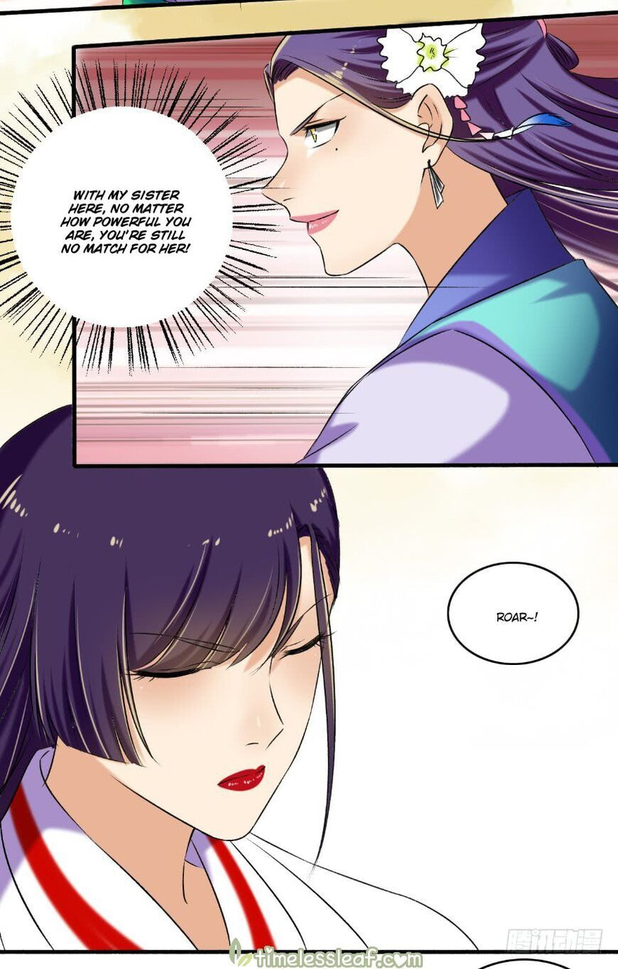 Read The Peerless Concubine (Colored) chapter 124.5 image 5 on Lezhin