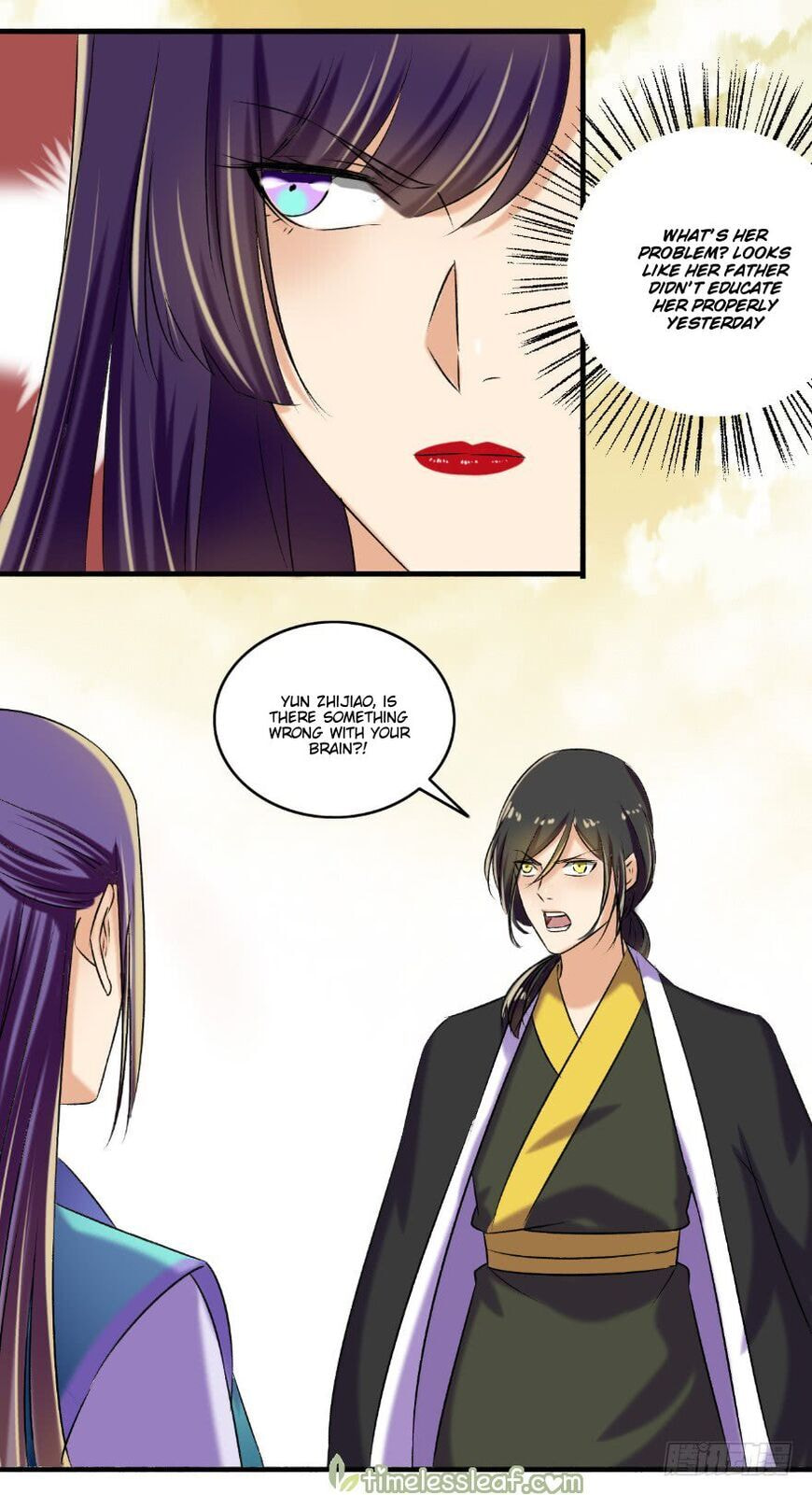 Read The Peerless Concubine (Colored) chapter 124.5 image 7 on Lezhin
