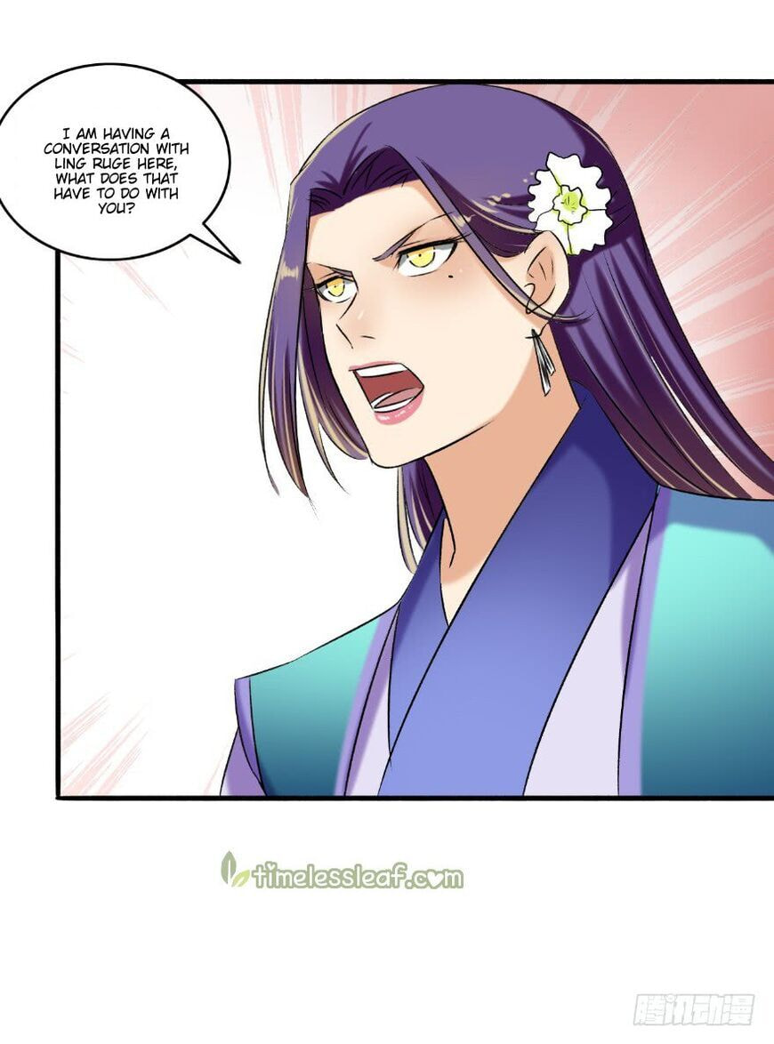 Read The Peerless Concubine (Colored) chapter 124.5 image 8 on Lezhin